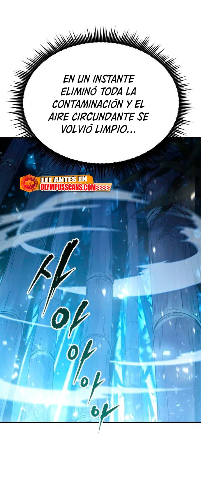 Cronicas de la faccion demoniaca (Chun hajin, el asesino mas fuerte) Capítulo 17 - Page 79
