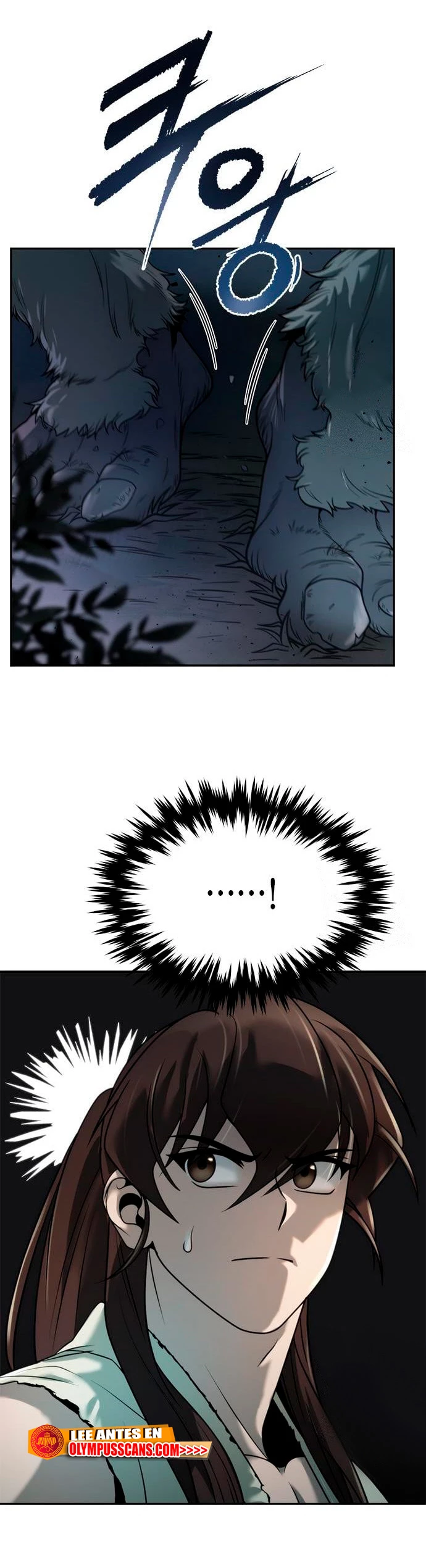 Cronicas de la faccion demoniaca (Chun hajin, el asesino mas fuerte) Capítulo 18 - Page 23