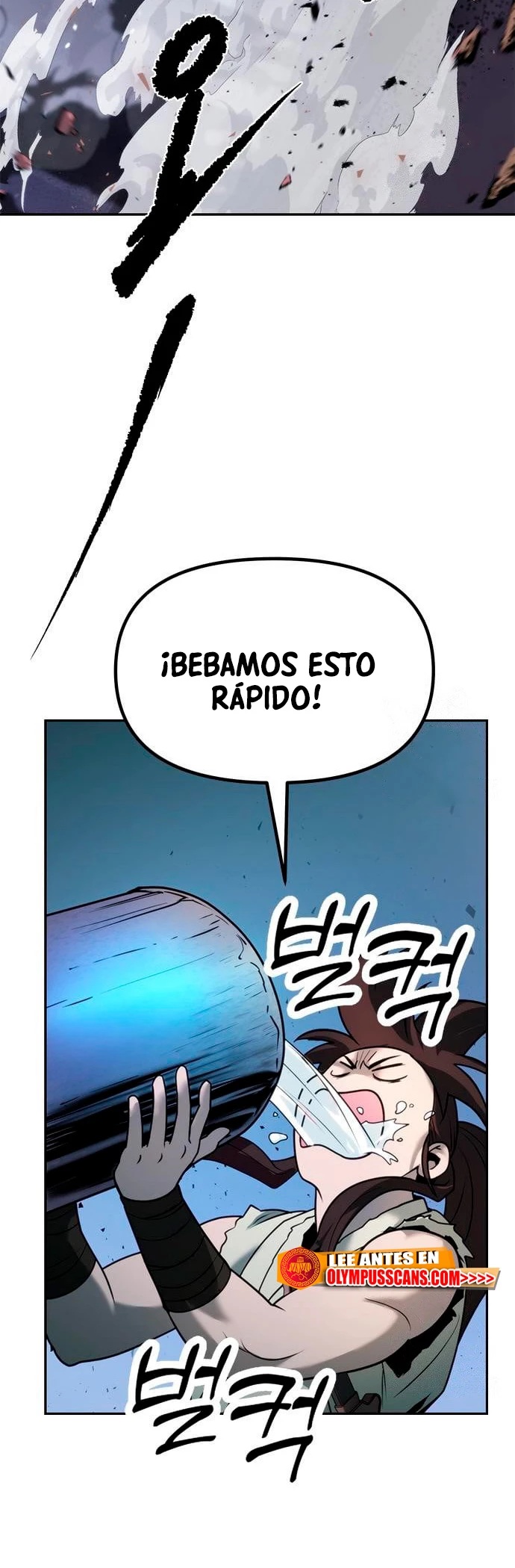 Cronicas de la faccion demoniaca (Chun hajin, el asesino mas fuerte) Capítulo 18 - Page 31