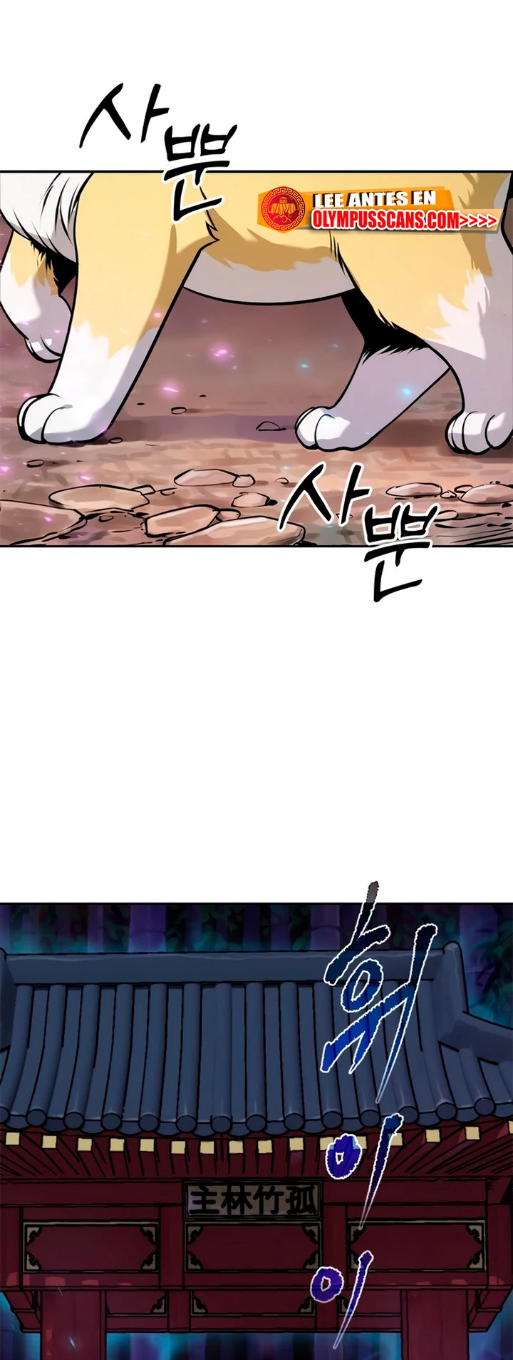 Cronicas de la faccion demoniaca (Chun hajin, el asesino mas fuerte) Capítulo 19 - Page 108