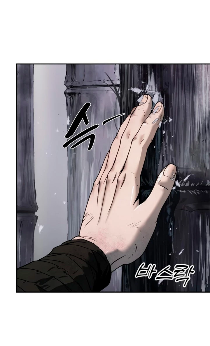 Cronicas de la faccion demoniaca (Chun hajin, el asesino mas fuerte) Capítulo 19 - Page 41