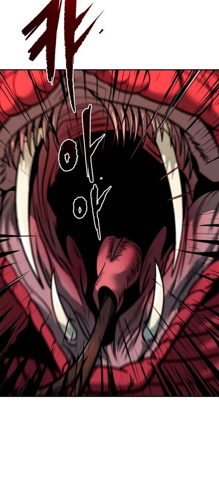 Cronicas de la faccion demoniaca (Chun hajin, el asesino mas fuerte) Capítulo 19 - Page 57