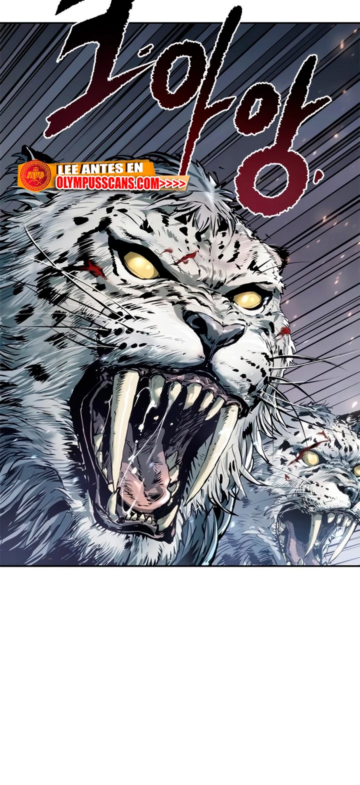 Cronicas de la faccion demoniaca (Chun hajin, el asesino mas fuerte) Capítulo 19 - Page 76