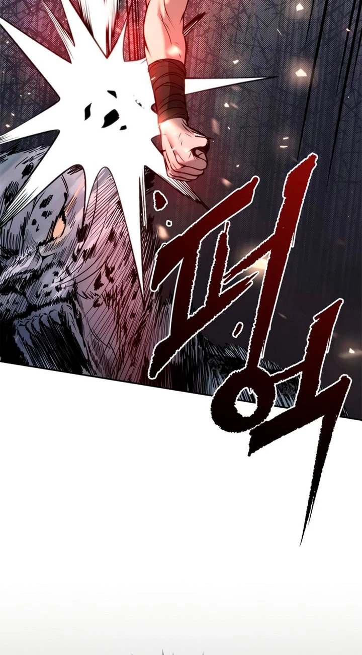 Cronicas de la faccion demoniaca (Chun hajin, el asesino mas fuerte) Capítulo 19 - Page 79