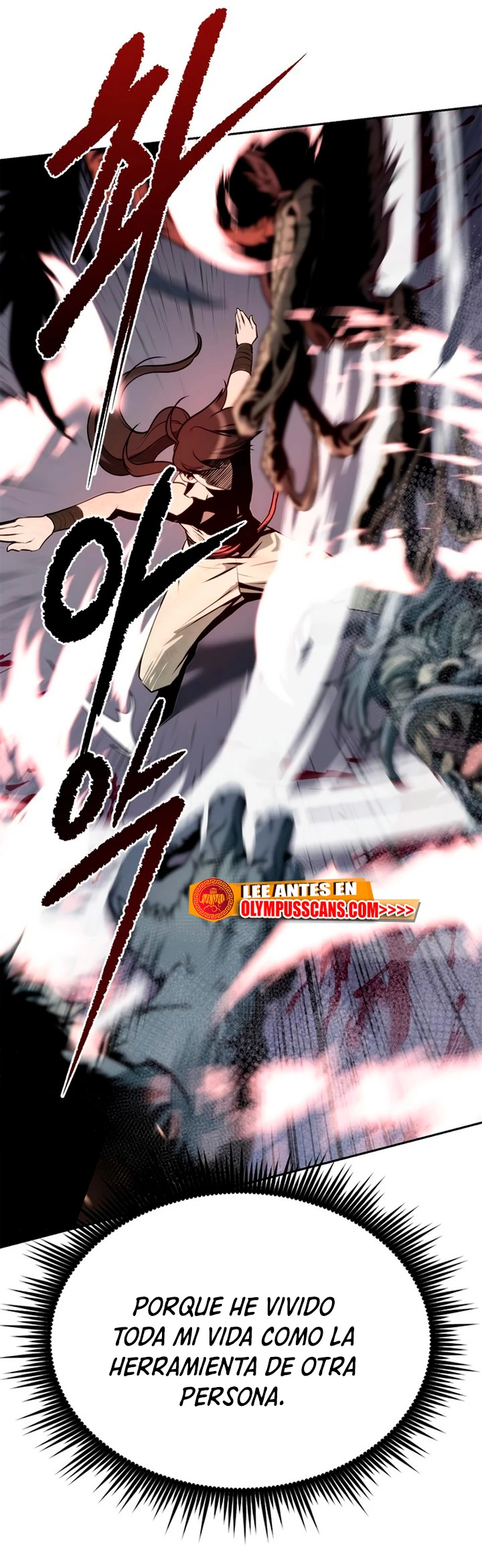 Cronicas de la faccion demoniaca (Chun hajin, el asesino mas fuerte) Capítulo 19 - Page 82