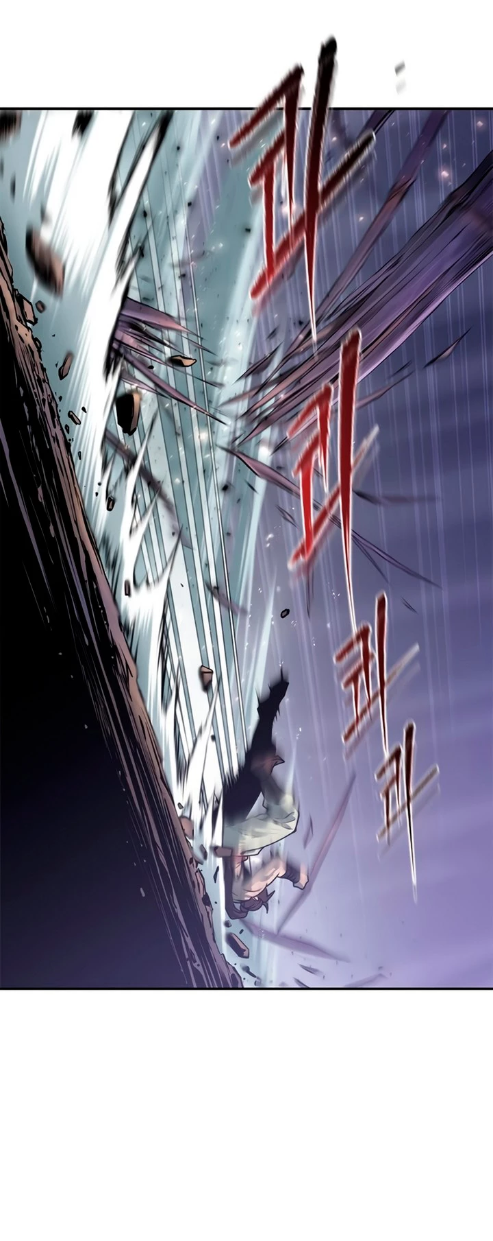 Cronicas de la faccion demoniaca (Chun hajin, el asesino mas fuerte) Capítulo 19 - Page 88