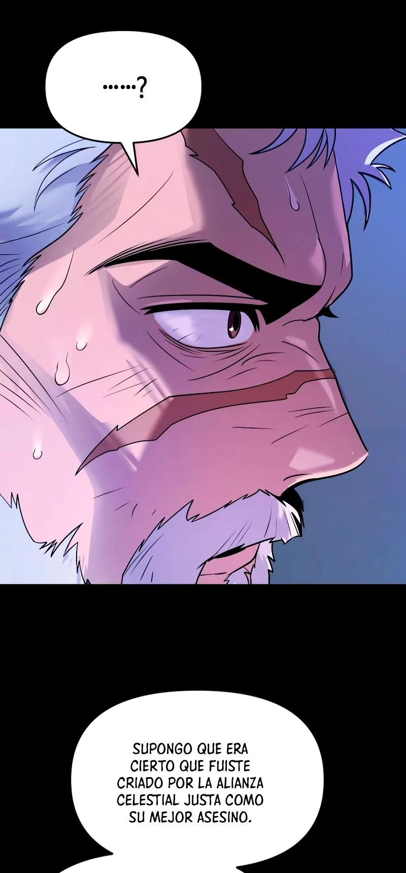 Cronicas de la faccion demoniaca (Chun hajin, el asesino mas fuerte) Capítulo 2 - Page 18