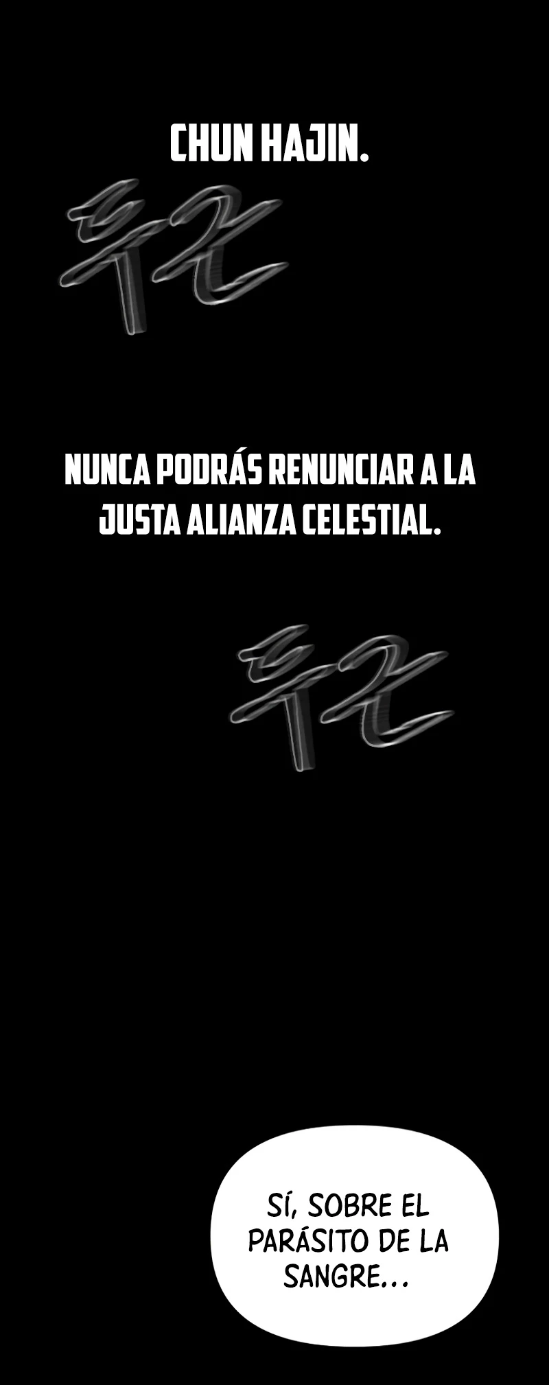 Cronicas de la faccion demoniaca (Chun hajin, el asesino mas fuerte) Capítulo 2 - Page 34