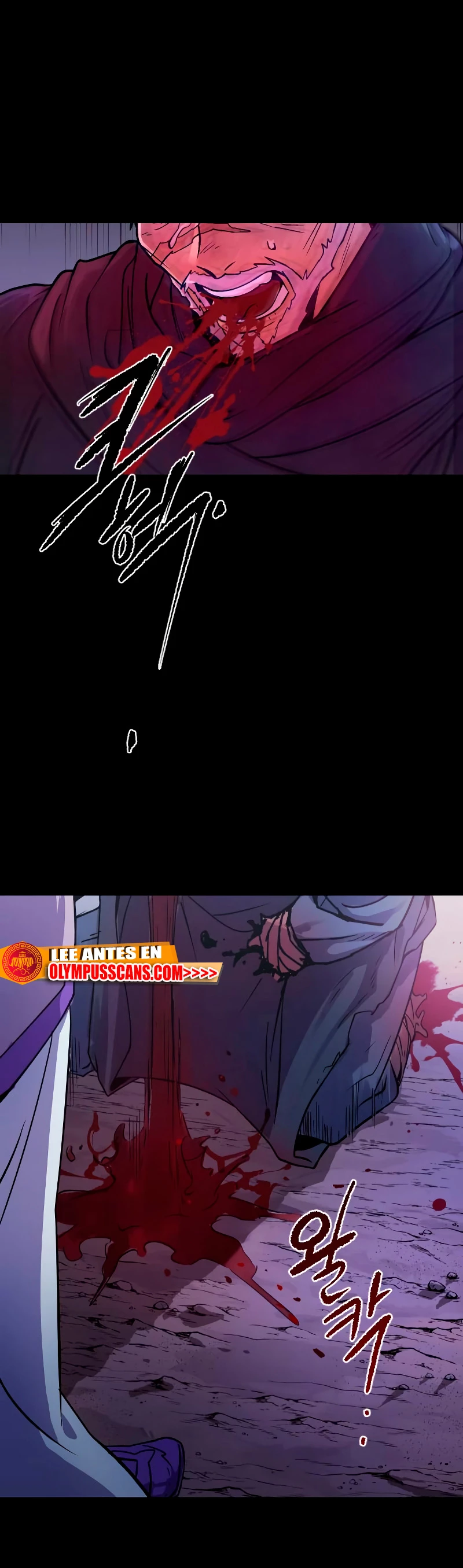 Cronicas de la faccion demoniaca (Chun hajin, el asesino mas fuerte) Capítulo 2 - Page 73