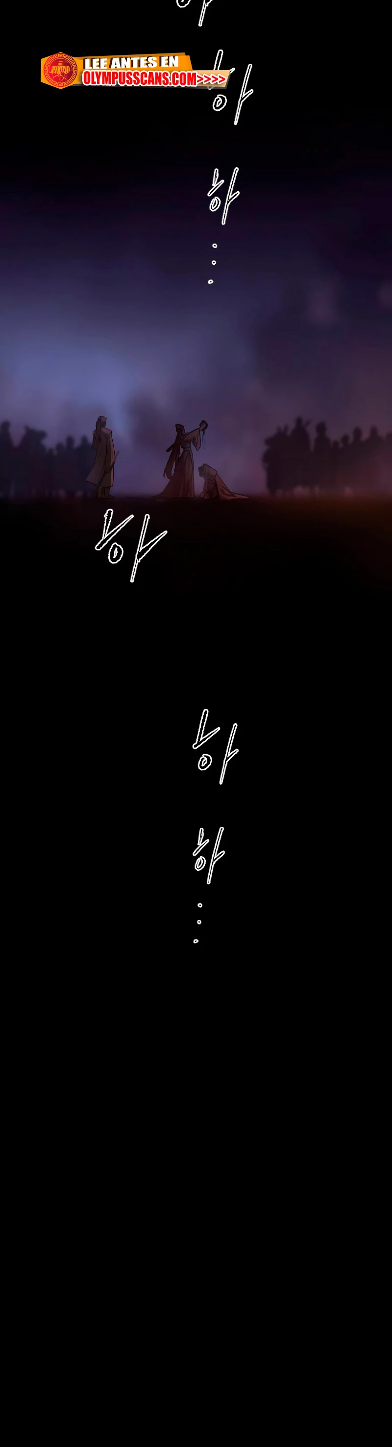 Cronicas de la faccion demoniaca (Chun hajin, el asesino mas fuerte) Capítulo 2 - Page 80