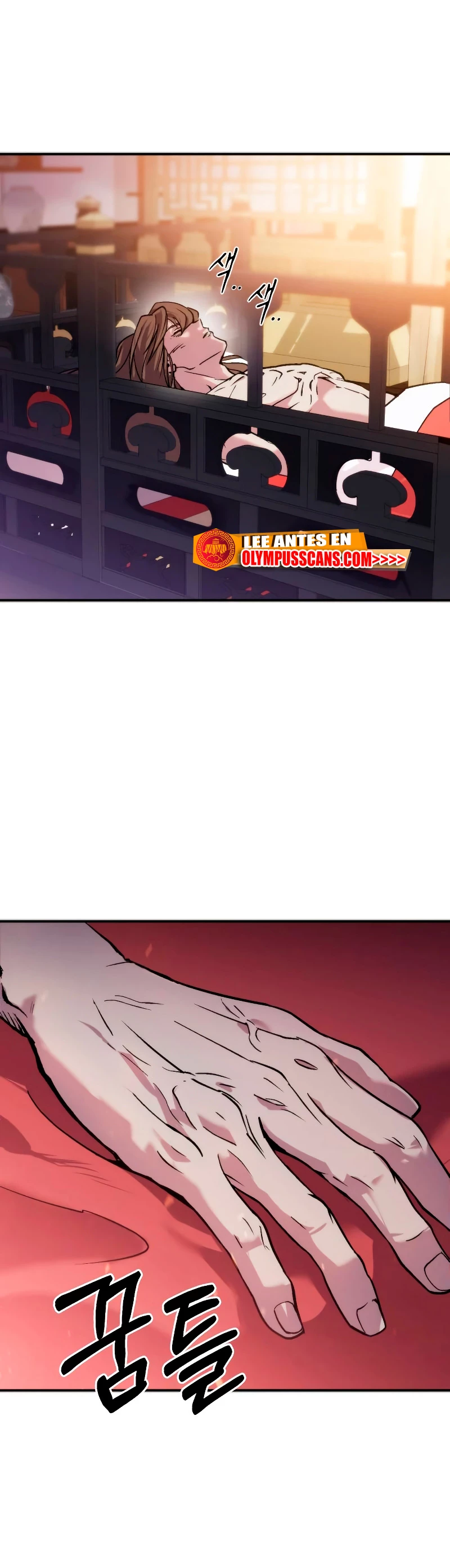 Cronicas de la faccion demoniaca (Chun hajin, el asesino mas fuerte) Capítulo 2 - Page 86
