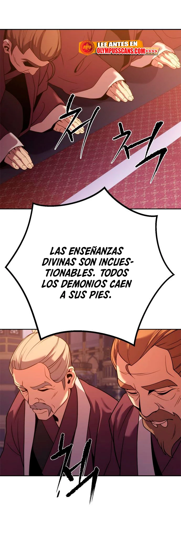 Cronicas de la faccion demoniaca (Chun hajin, el asesino mas fuerte) Capítulo 20 - Page 28