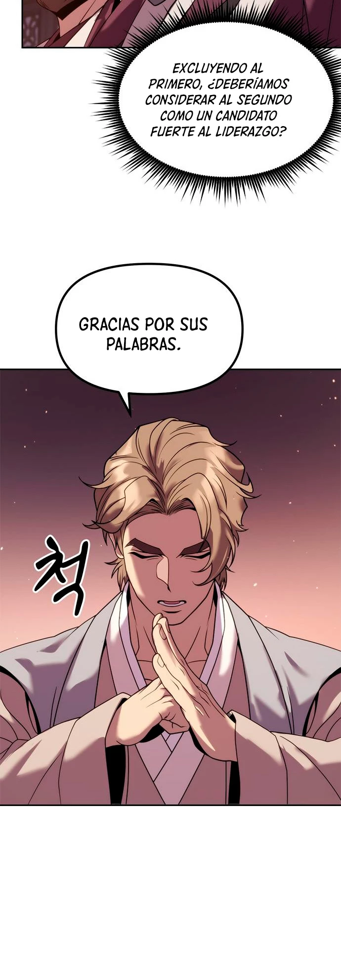 Cronicas de la faccion demoniaca (Chun hajin, el asesino mas fuerte) Capítulo 20 - Page 57