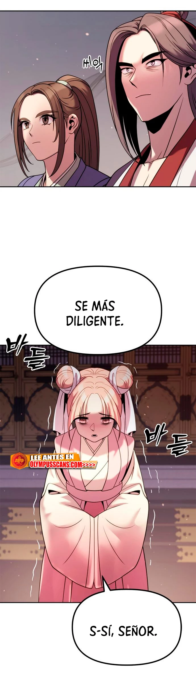 Cronicas de la faccion demoniaca (Chun hajin, el asesino mas fuerte) Capítulo 20 - Page 74