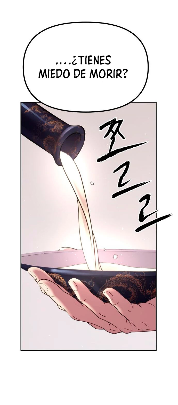 Cronicas de la faccion demoniaca (Chun hajin, el asesino mas fuerte) Capítulo 20 - Page 75