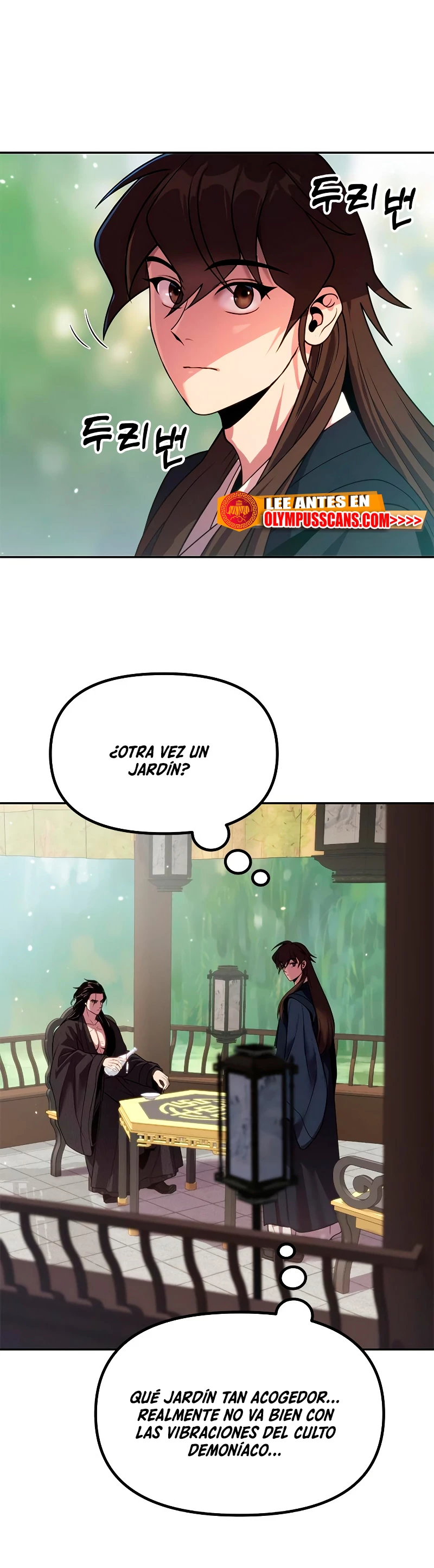 Cronicas de la faccion demoniaca (Chun hajin, el asesino mas fuerte) Capítulo 21 - Page 27