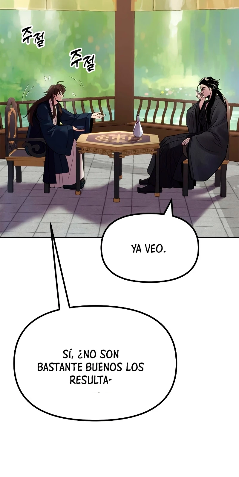 Cronicas de la faccion demoniaca (Chun hajin, el asesino mas fuerte) Capítulo 21 - Page 44