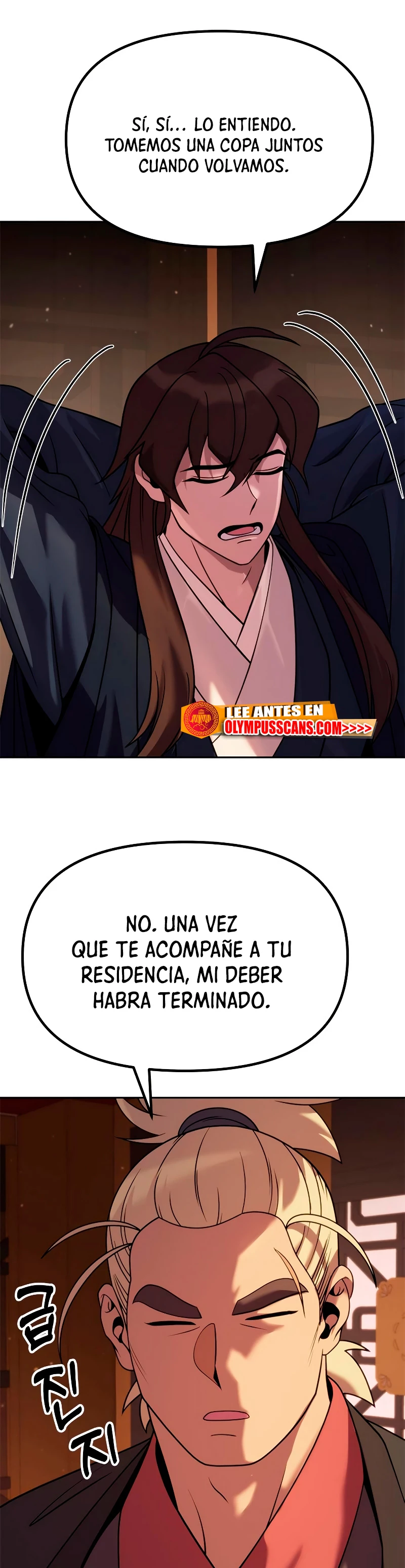 Cronicas de la faccion demoniaca (Chun hajin, el asesino mas fuerte) Capítulo 21 - Page 64