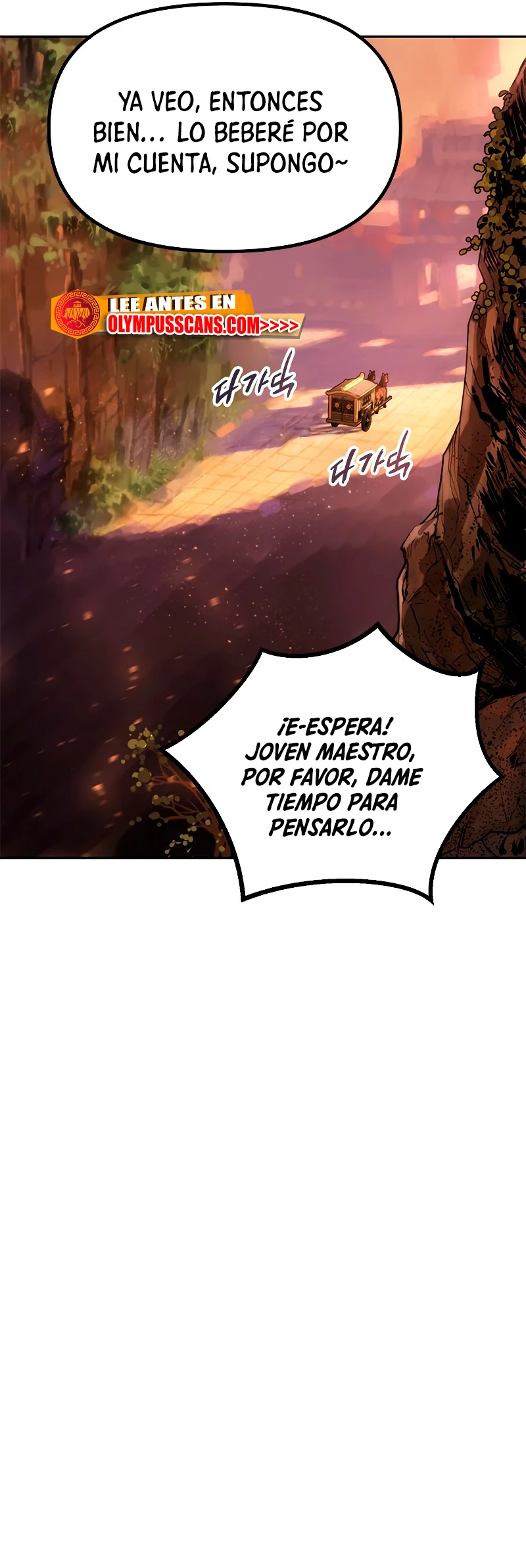 Cronicas de la faccion demoniaca (Chun hajin, el asesino mas fuerte) Capítulo 21 - Page 68