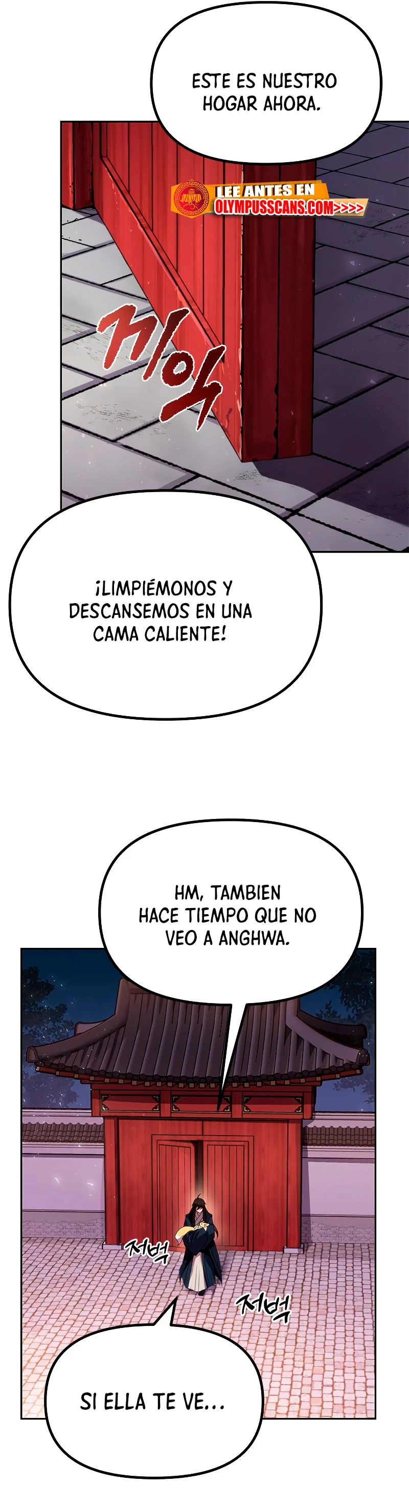 Cronicas de la faccion demoniaca (Chun hajin, el asesino mas fuerte) Capítulo 21 - Page 74