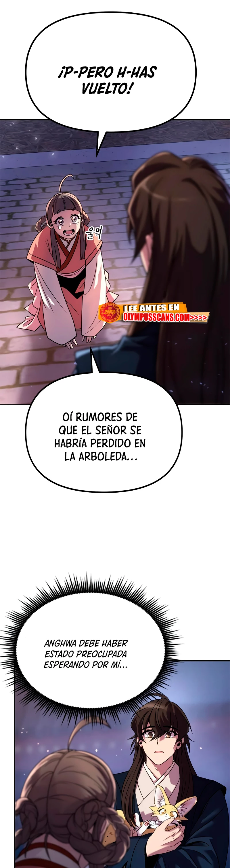 Cronicas de la faccion demoniaca (Chun hajin, el asesino mas fuerte) Capítulo 22 - Page 11