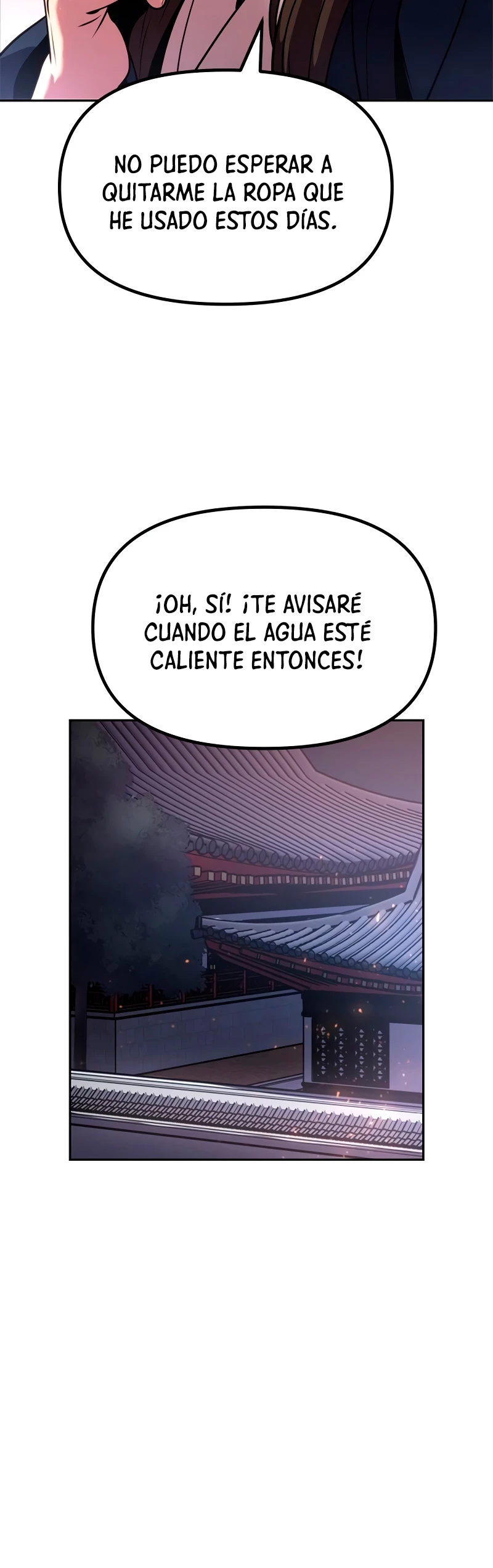 Cronicas de la faccion demoniaca (Chun hajin, el asesino mas fuerte) Capítulo 22 - Page 16
