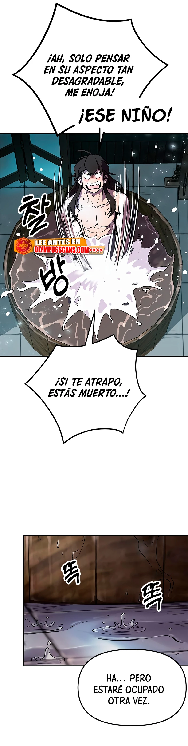 Cronicas de la faccion demoniaca (Chun hajin, el asesino mas fuerte) Capítulo 22 - Page 21
