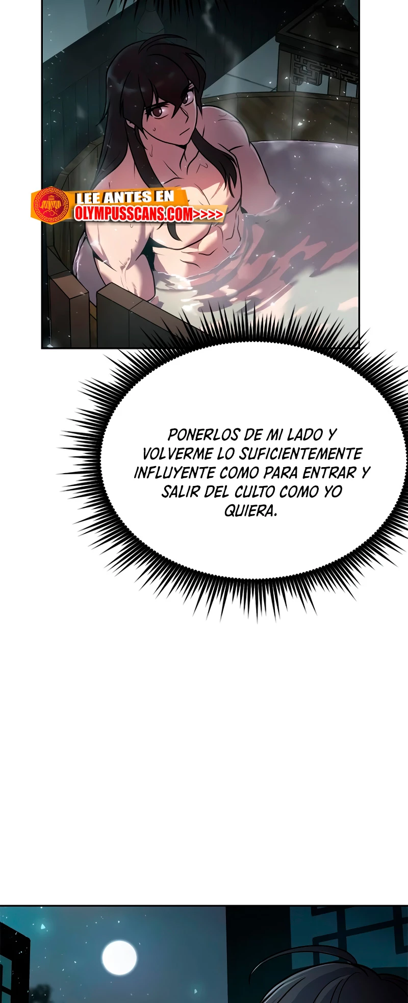 Cronicas de la faccion demoniaca (Chun hajin, el asesino mas fuerte) Capítulo 22 - Page 24