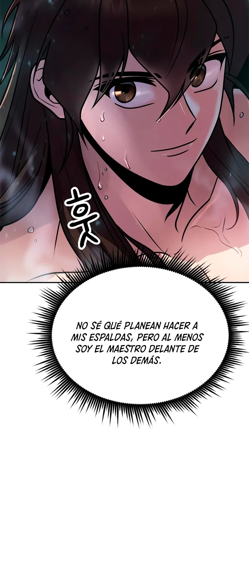 Cronicas de la faccion demoniaca (Chun hajin, el asesino mas fuerte) Capítulo 22 - Page 26