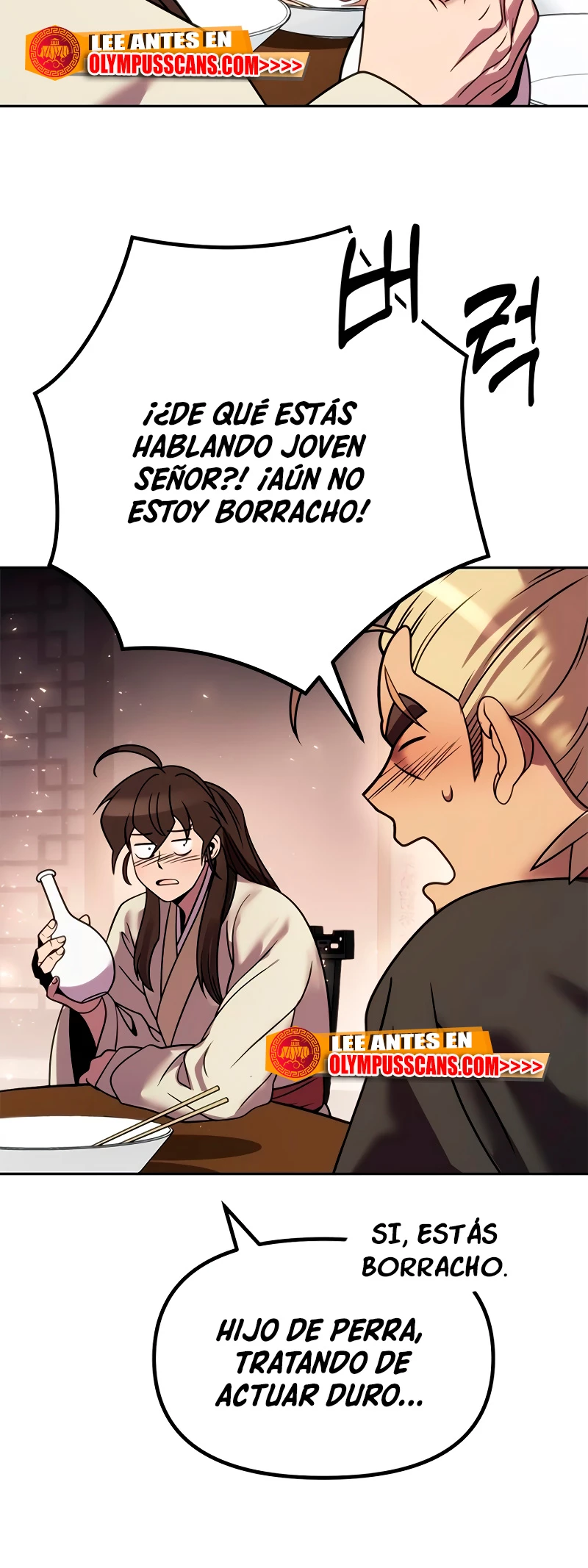 Cronicas de la faccion demoniaca (Chun hajin, el asesino mas fuerte) Capítulo 22 - Page 57