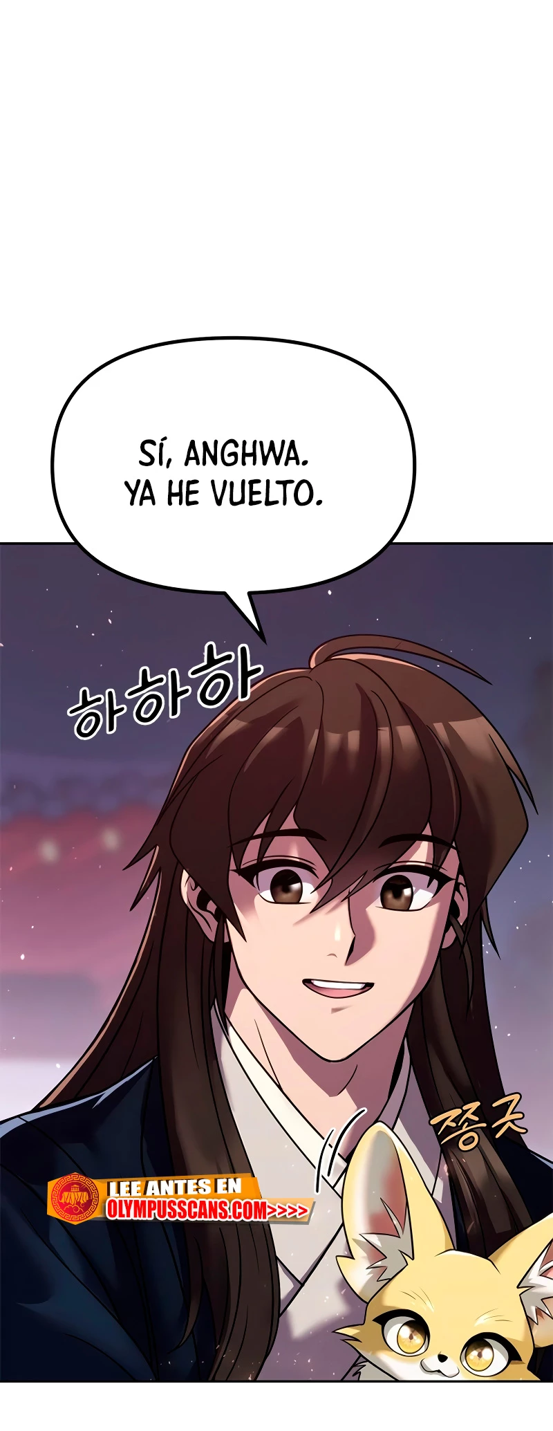 Cronicas de la faccion demoniaca (Chun hajin, el asesino mas fuerte) Capítulo 22 - Page 9