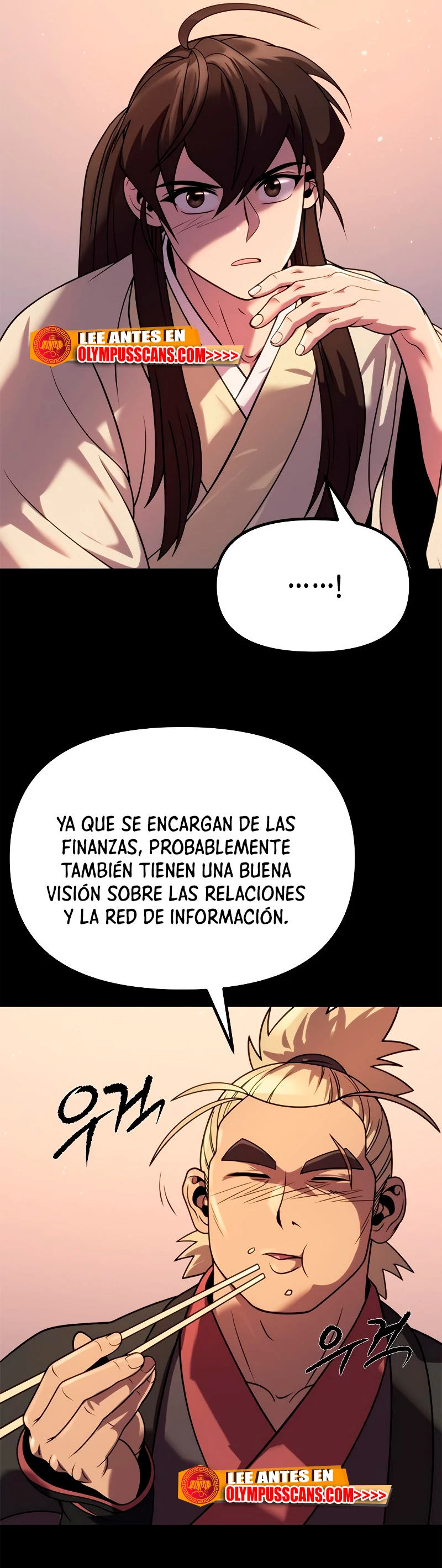 Cronicas de la faccion demoniaca (Chun hajin, el asesino mas fuerte) Capítulo 23 - Page 17