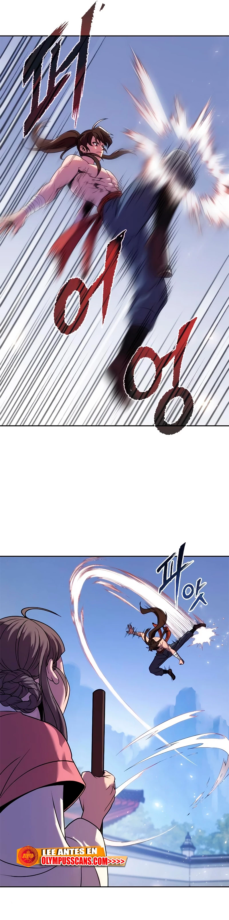Cronicas de la faccion demoniaca (Chun hajin, el asesino mas fuerte) Capítulo 23 - Page 5