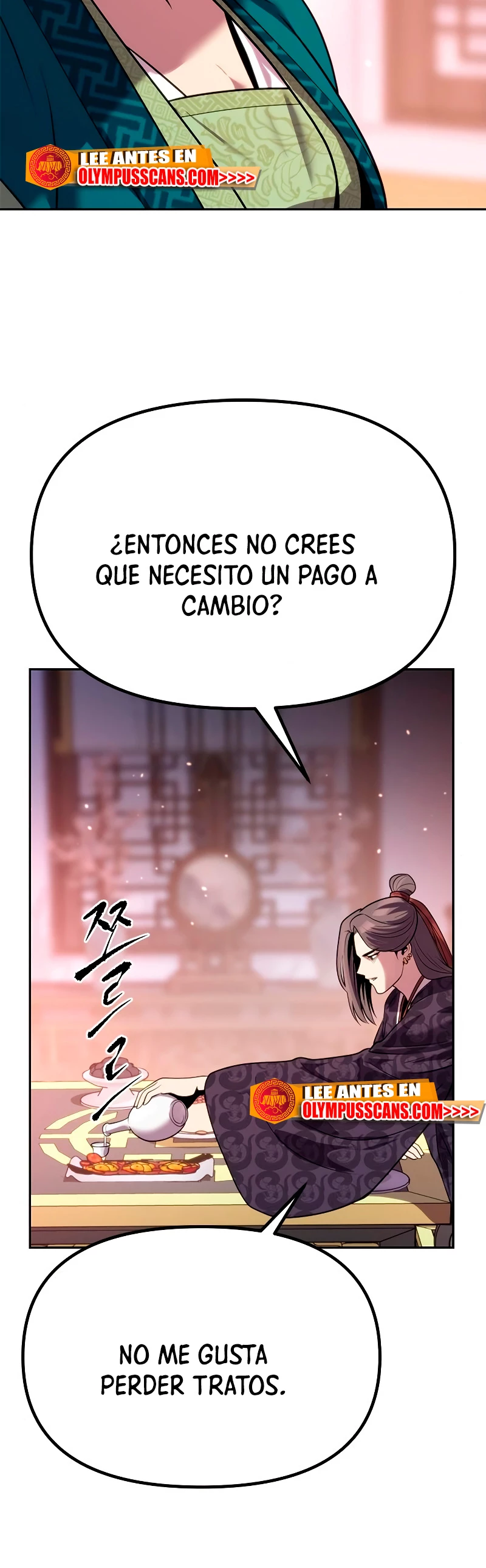 Cronicas de la faccion demoniaca (Chun hajin, el asesino mas fuerte) Capítulo 23 - Page 71