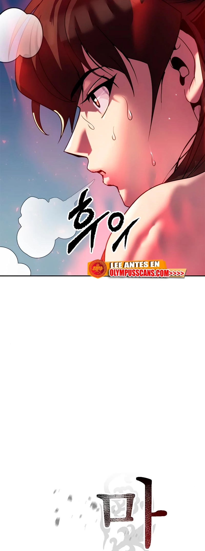 Cronicas de la faccion demoniaca (Chun hajin, el asesino mas fuerte) Capítulo 23 - Page 8