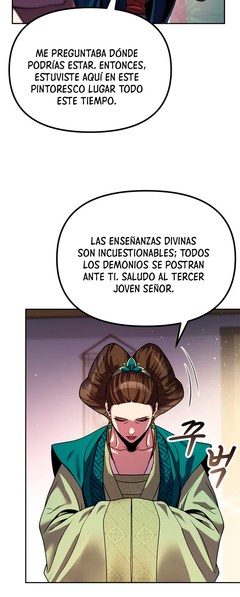 Cronicas de la faccion demoniaca (Chun hajin, el asesino mas fuerte) Capítulo 24 - Page 19