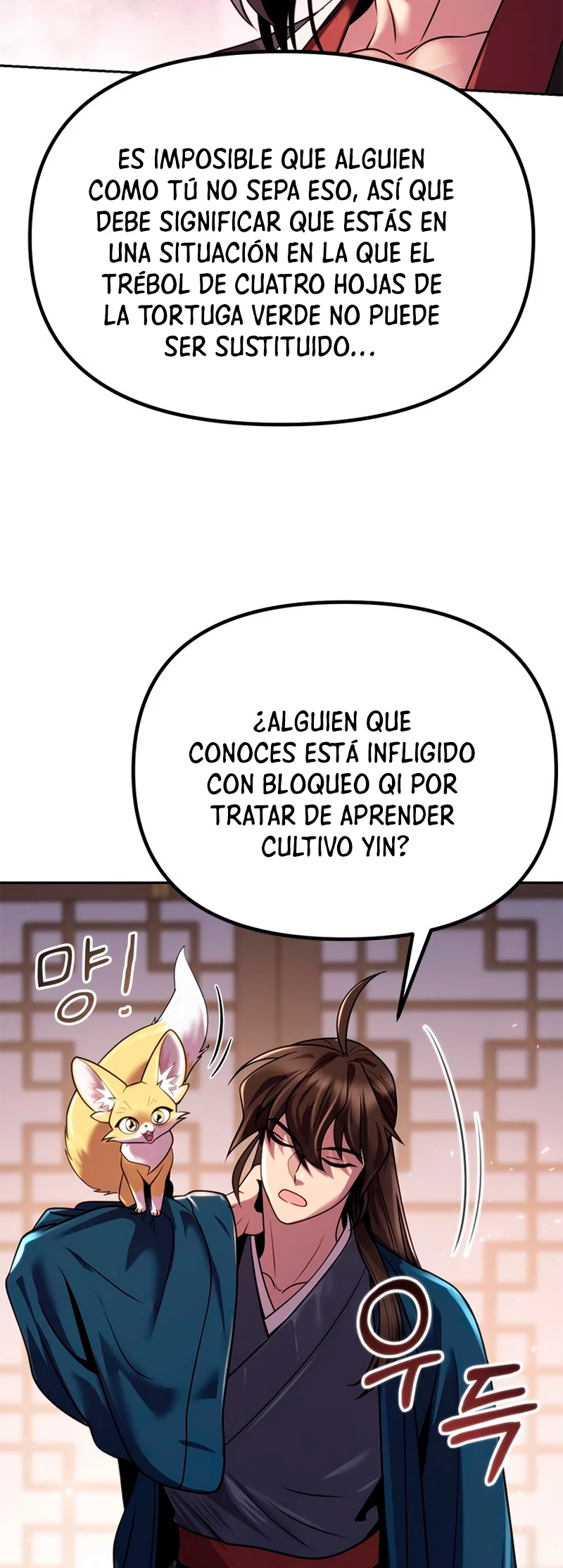 Cronicas de la faccion demoniaca (Chun hajin, el asesino mas fuerte) Capítulo 24 - Page 32