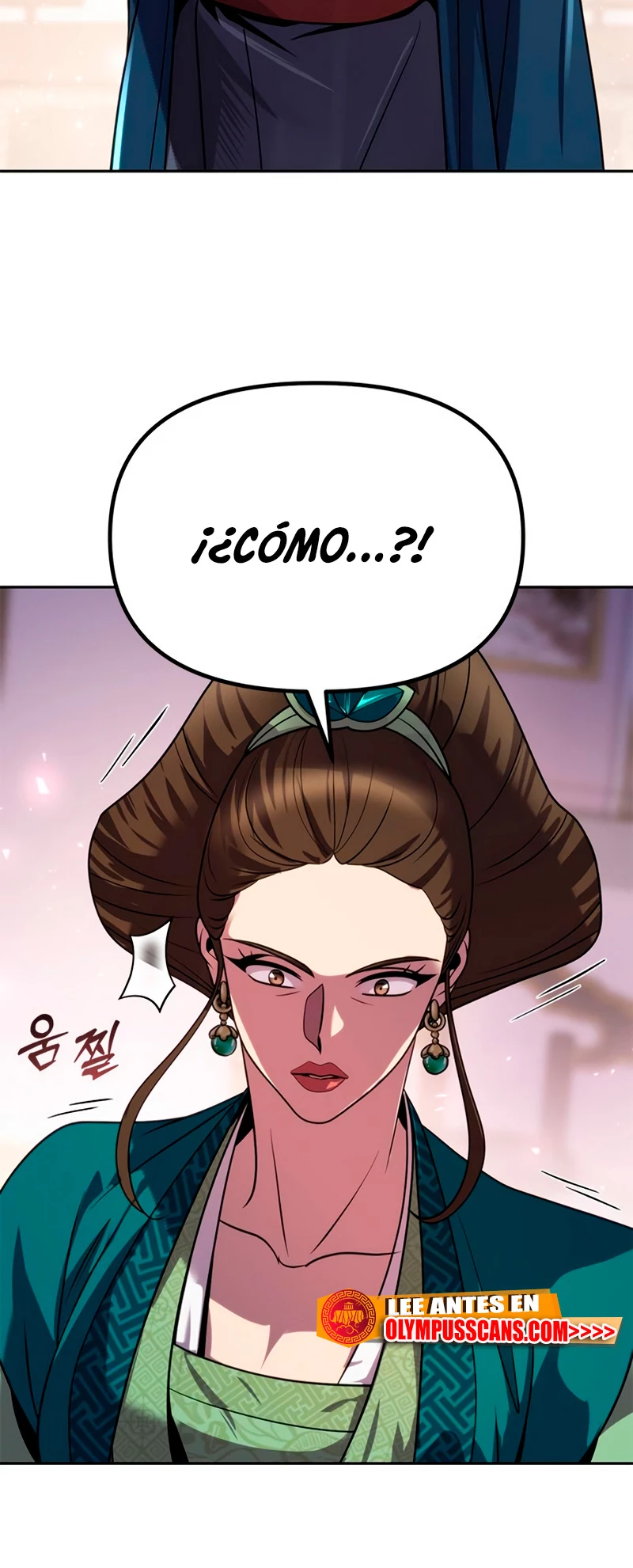 Cronicas de la faccion demoniaca (Chun hajin, el asesino mas fuerte) Capítulo 24 - Page 33