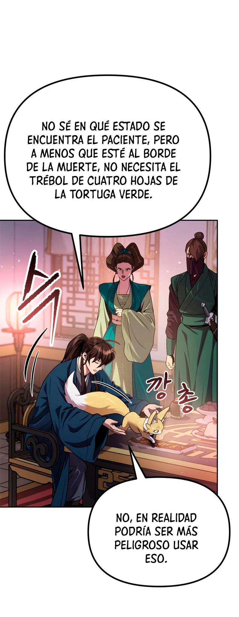 Cronicas de la faccion demoniaca (Chun hajin, el asesino mas fuerte) Capítulo 24 - Page 34