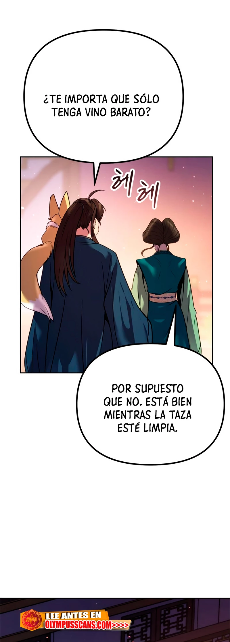 Cronicas de la faccion demoniaca (Chun hajin, el asesino mas fuerte) Capítulo 24 - Page 57