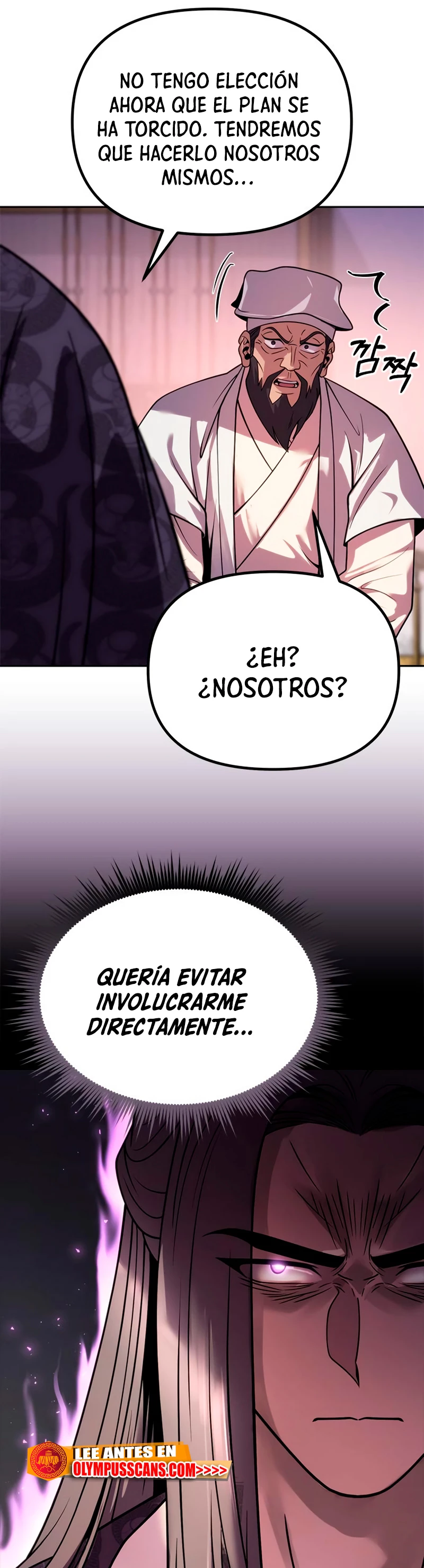 Cronicas de la faccion demoniaca (Chun hajin, el asesino mas fuerte) Capítulo 24 - Page 61