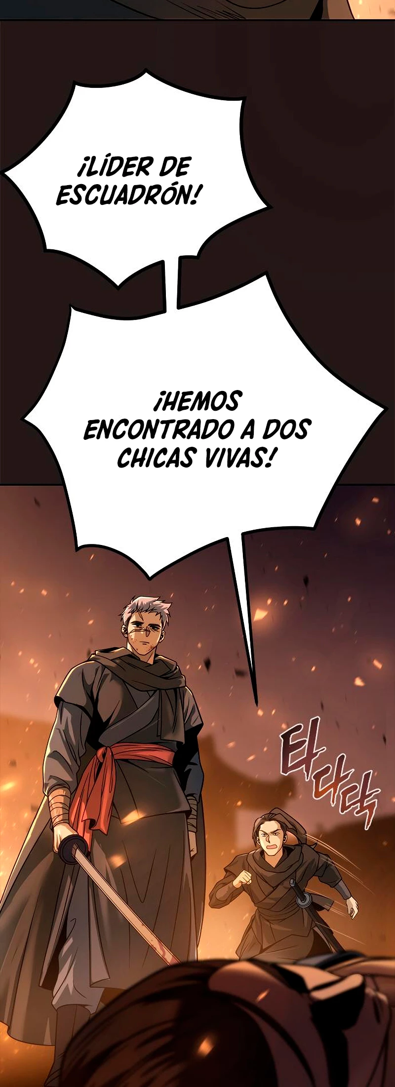Cronicas de la faccion demoniaca (Chun hajin, el asesino mas fuerte) Capítulo 25 - Page 22