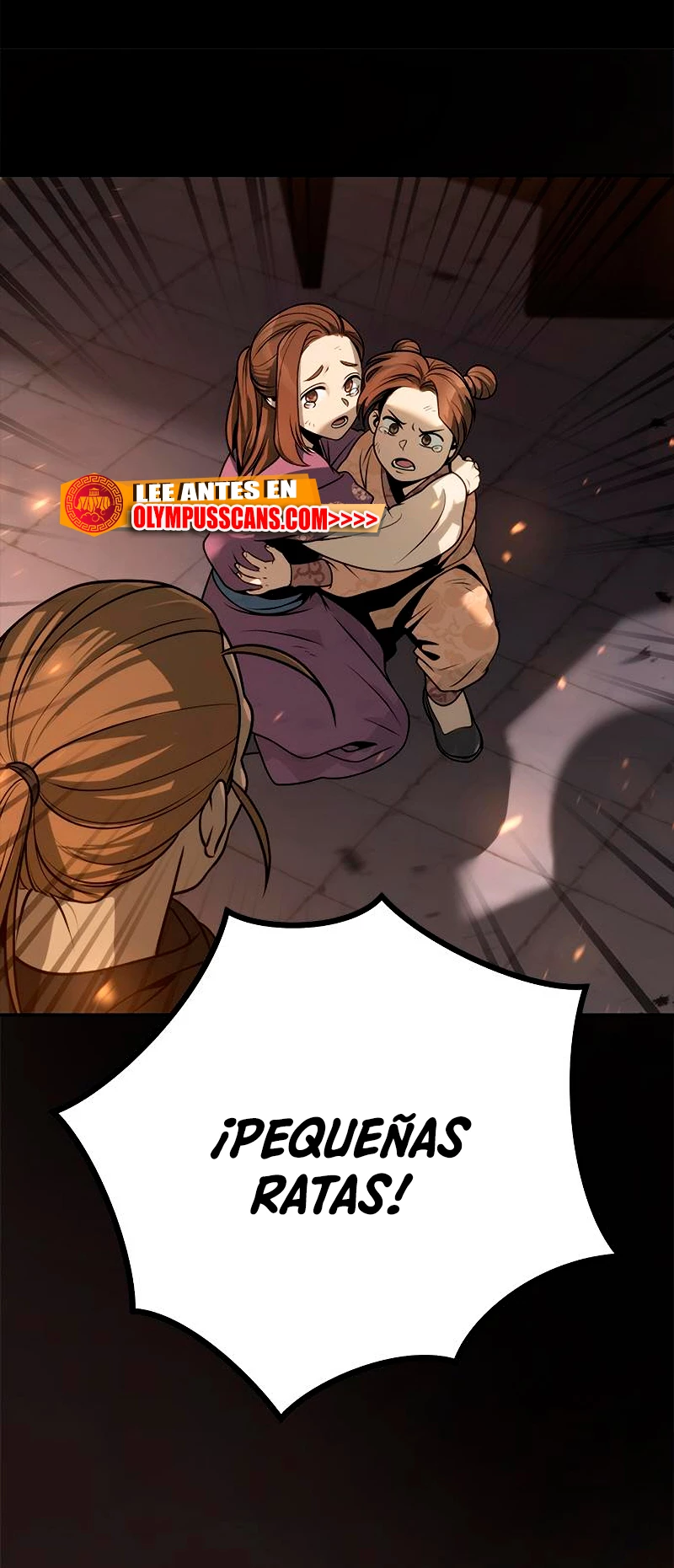 Cronicas de la faccion demoniaca (Chun hajin, el asesino mas fuerte) Capítulo 25 - Page 24