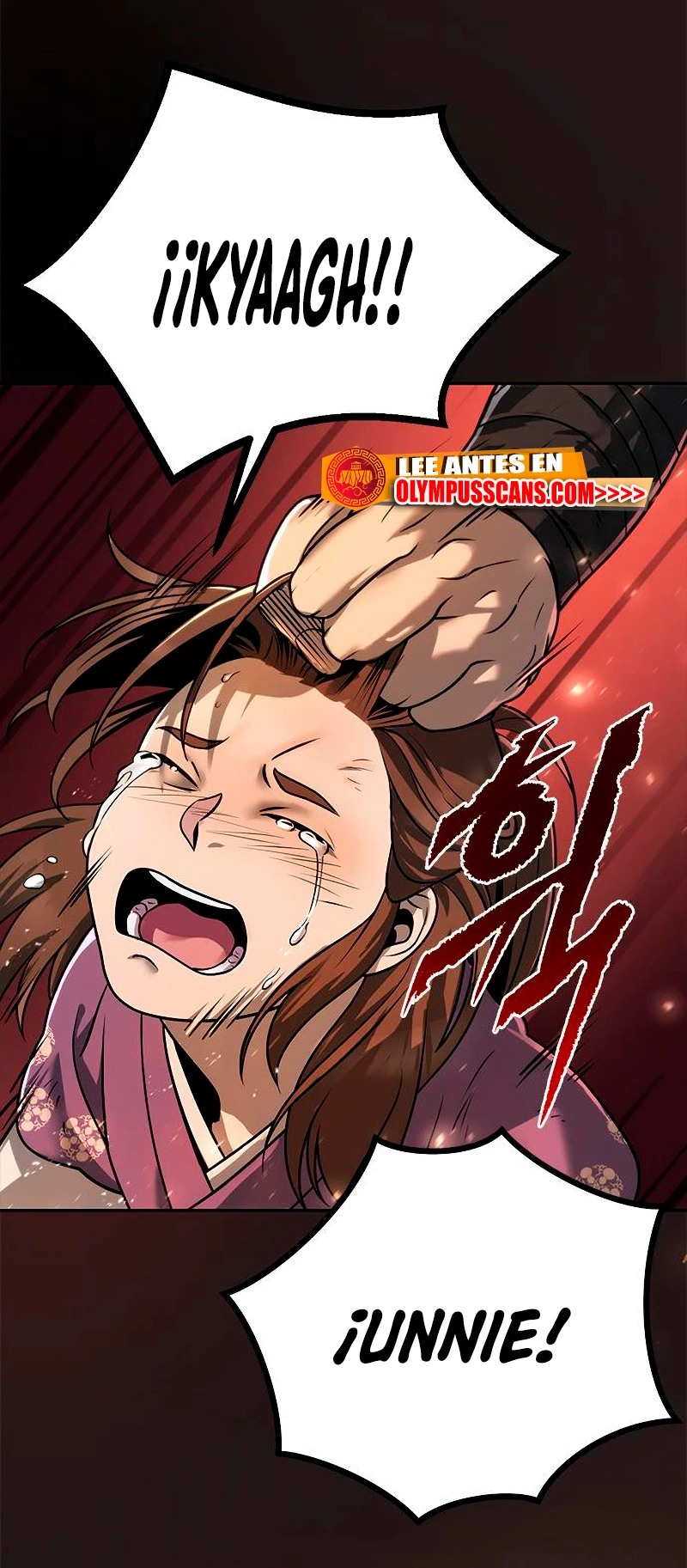 Cronicas de la faccion demoniaca (Chun hajin, el asesino mas fuerte) Capítulo 25 - Page 26