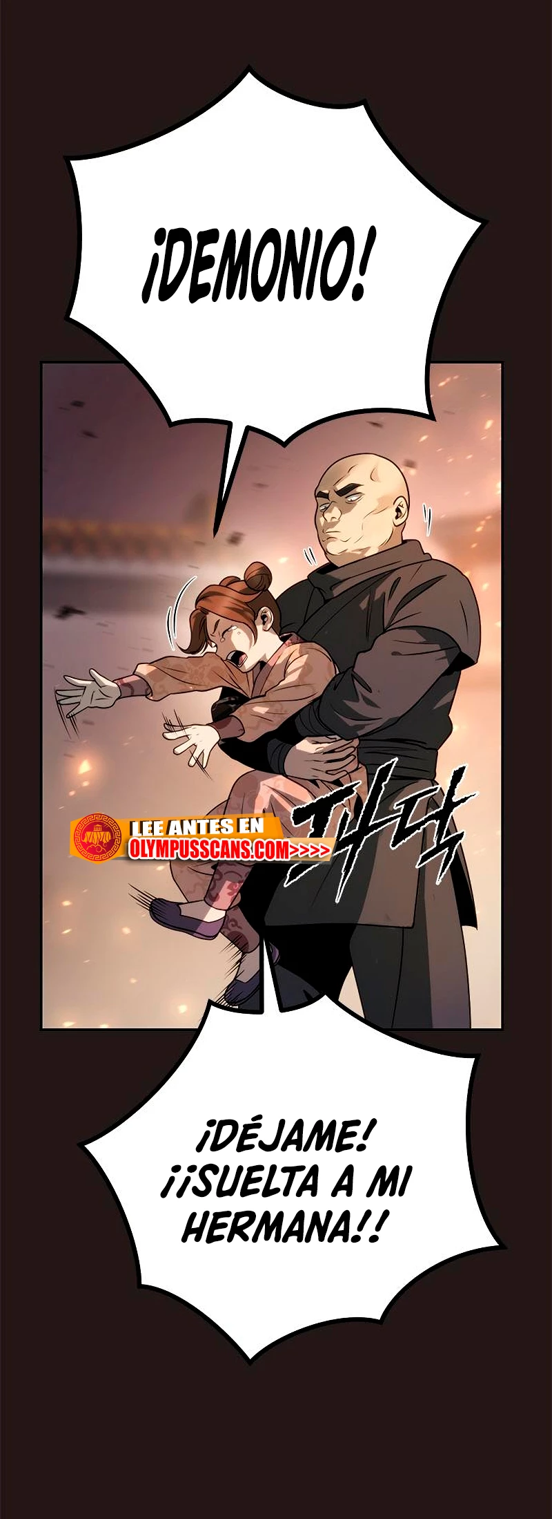 Cronicas de la faccion demoniaca (Chun hajin, el asesino mas fuerte) Capítulo 25 - Page 28