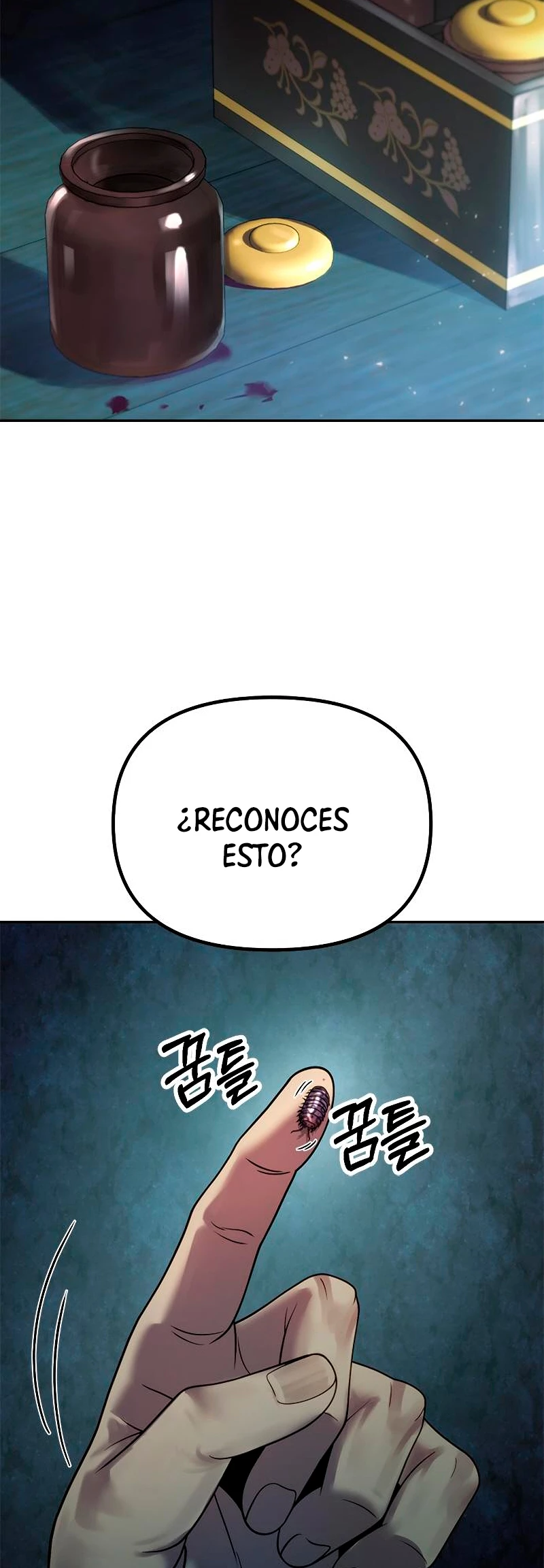 Cronicas de la faccion demoniaca (Chun hajin, el asesino mas fuerte) Capítulo 25 - Page 4