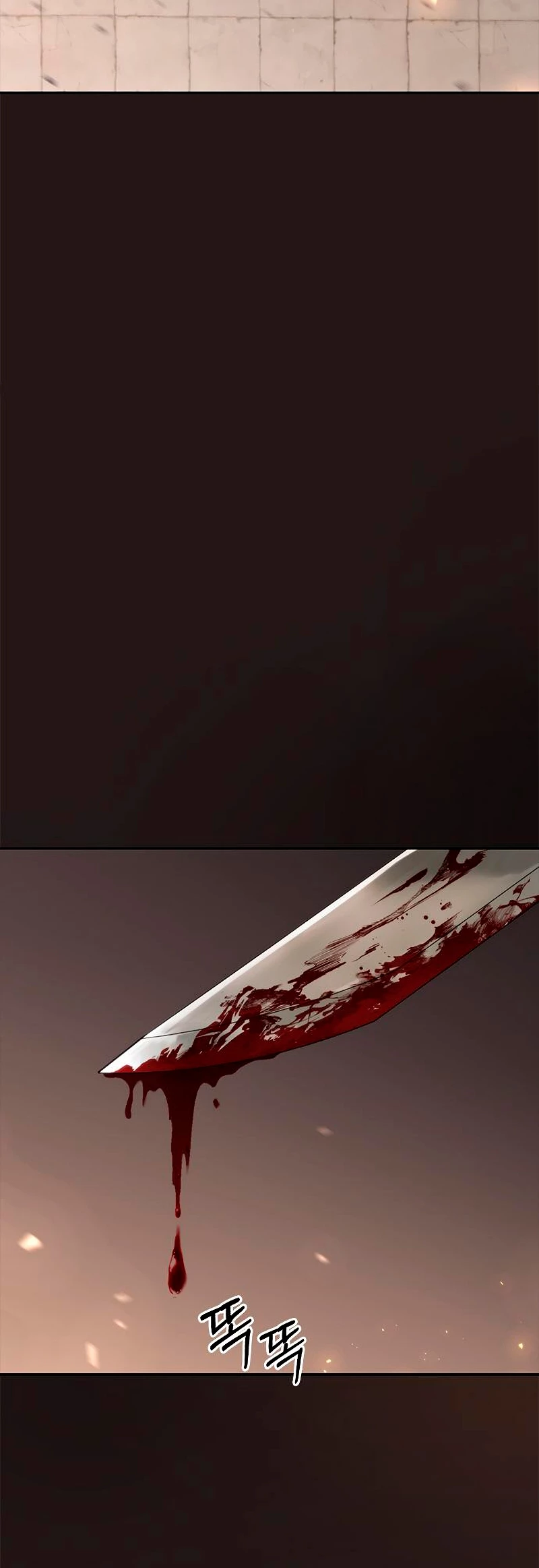 Cronicas de la faccion demoniaca (Chun hajin, el asesino mas fuerte) Capítulo 25 - Page 43