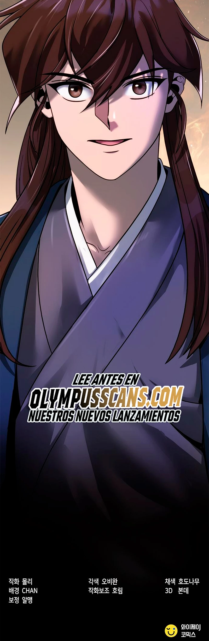 Cronicas de la faccion demoniaca (Chun hajin, el asesino mas fuerte) Capítulo 25 - Page 86