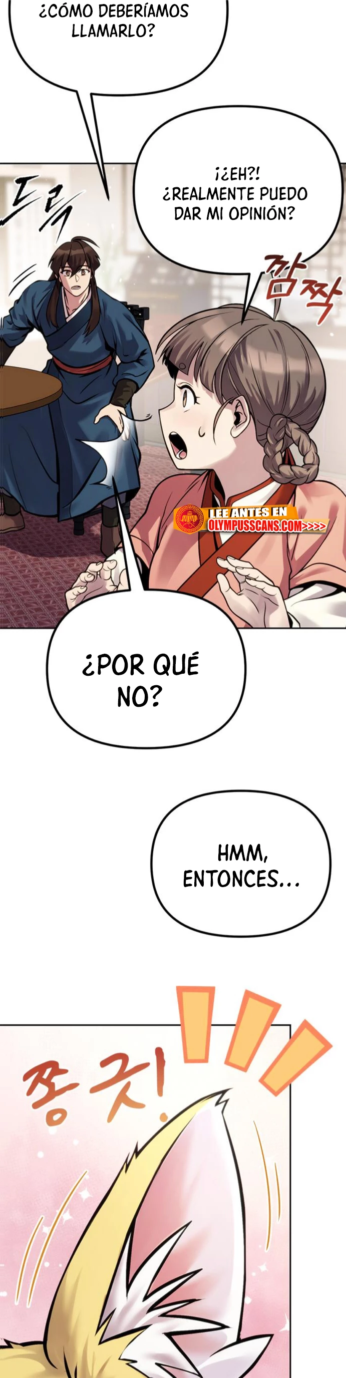 Cronicas de la faccion demoniaca (Chun hajin, el asesino mas fuerte) Capítulo 26 - Page 27