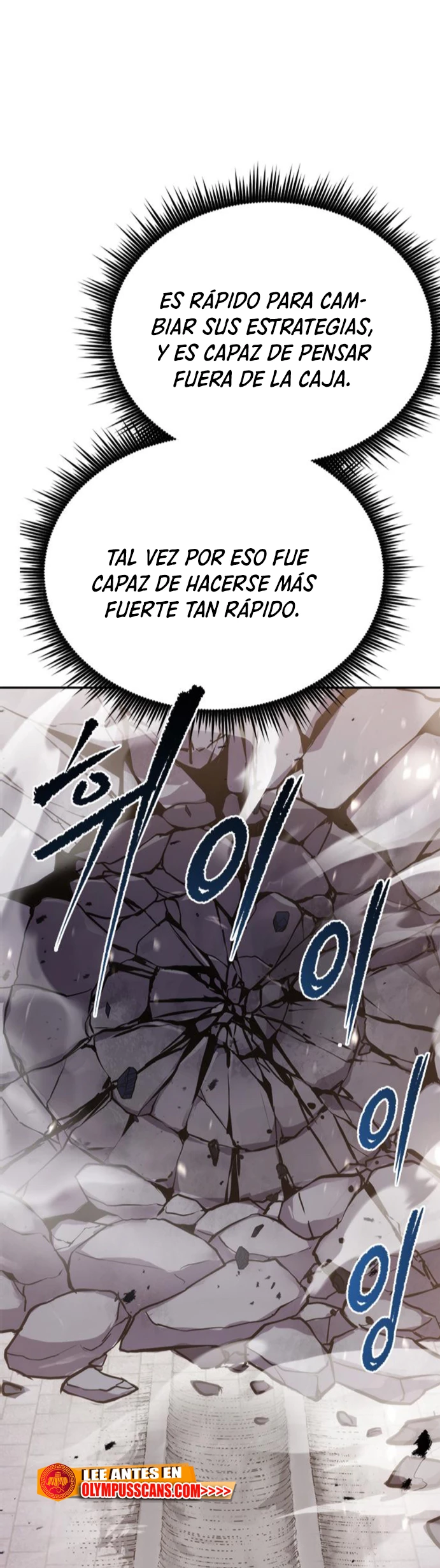 Cronicas de la faccion demoniaca (Chun hajin, el asesino mas fuerte) Capítulo 26 - Page 41